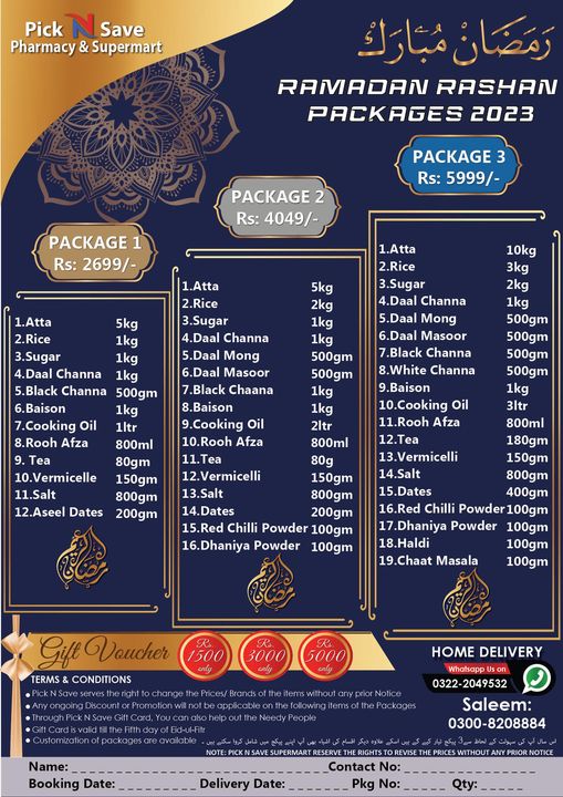 Pick N Save Super Market Ramadan Rashan Packages 2023