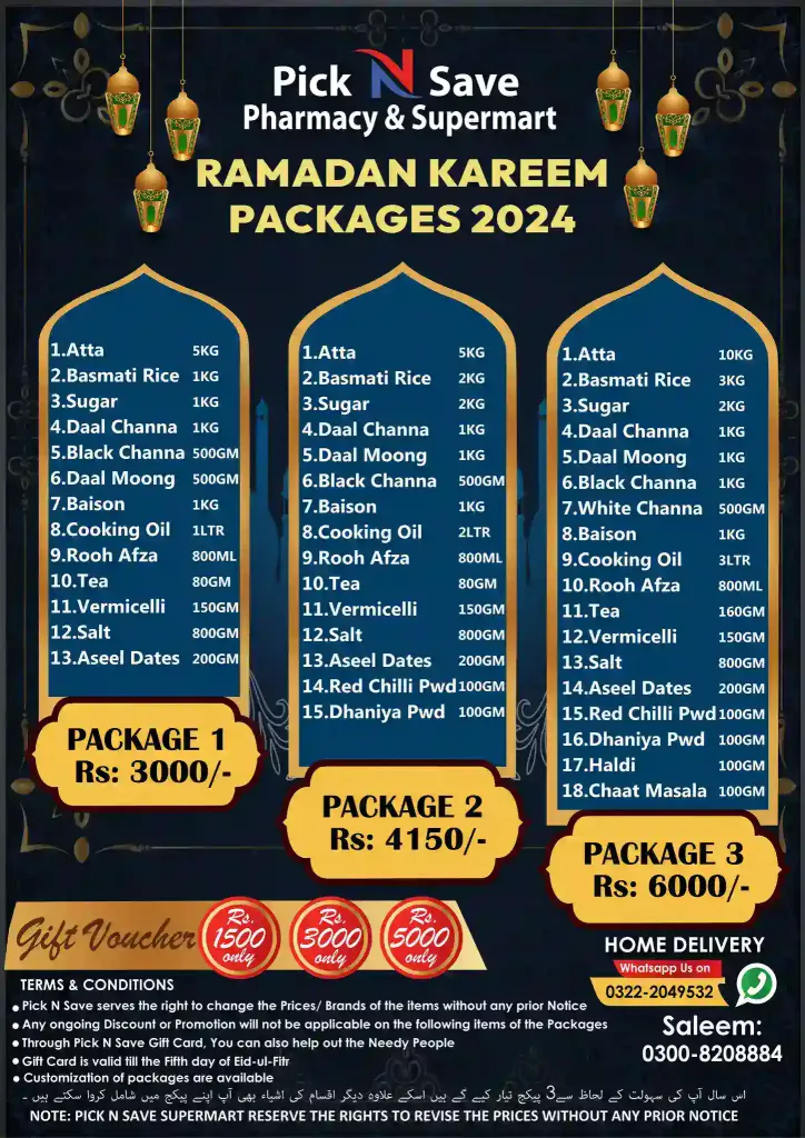 Pick n Save Mart Ramzan Rashan Packages 2024