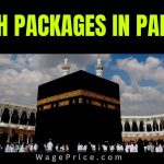 Umrah Packages 2023 in Pakistan With Price, Umrah Packages Total Cost 2023 in Pakistan, 15 days Umrah Package from Pakistan 2023, 21 days Umrah Package from Pakistan 2023, 28 days Umrah Package from Pakistan 2023, Umrah Package for family from Pakistan 2023, Umrah Packages from Islamabad 2023, Umrah Packages from Lahore 2023, Umrah Packages from Karachi 2023, Umrah Packages from Peshawar 2023, 7 Days Ramadan Umrah Packages Offer 2023, Umrah Travels Contact Number