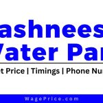 Yashneesh Water Park Ticket Price 2023 [Belgaum India], Yashneesh Water Park Entry Fee 2023, Yashneesh Water Park Timings, Yashneesh Water Park Contact Number