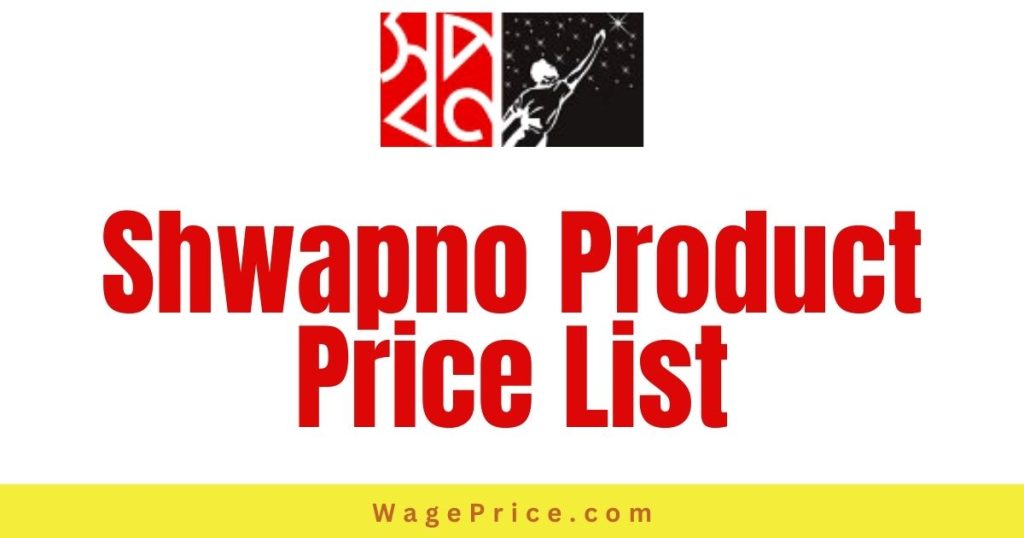 Shwapno Product Price List