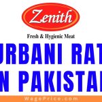 Zenith Qurbani Rates 2023 in Lahore, Zenith Qurbani Price List 2023 in Lahore, Zenith Qurbani Lahore Contact Number