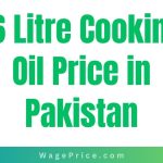 16 Litre Cooking Oil Price in Pakistan 2023, 16 Litre Oil Price in Pakistan 2023