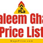 Haleem Ghar Price List 2023 [Complete Menu] Islamabad & Rawalpindi, Haleem Ghar Menu with Price List 2023, Haleem Ghar Islamabad Contact Number