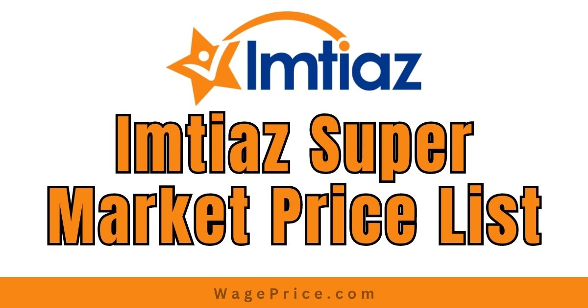 Imtiaz Super Market Online Price List 2023 | Online Shopping Rate List Today | Imtiaz Super Market Rate List Today 2023