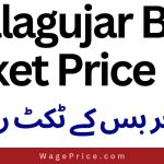 Balagujar Bus Ticket Price List 2023, Balagujar Bus Ticket Rate List 2023, Balagujar Bus Ticket Online Booking