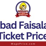 Sindbad Faisalabad Ticket Price 2023, Sindbad Faisalabad Entry Ticket Prices 2023, Sindbad Wonderland and Funduniya Faisalabad Rides Price List, Sindbad Faisalabad Timings, Sindbad Faisalabad Contact Number