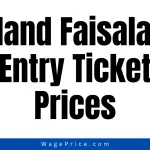 Funland Faisalabad Ticket Price 2024